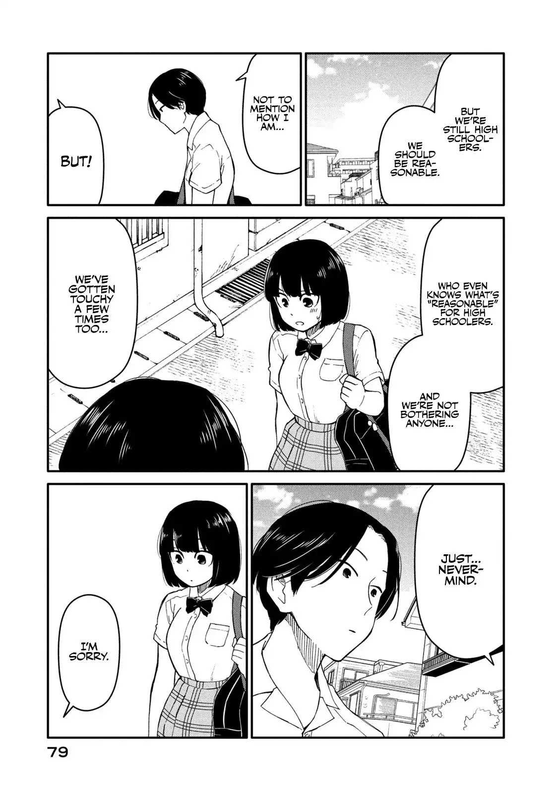 Oogami-san, Dadamore Desu Chapter 35 7